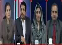 Tonight with Jasmeen (RAW Agent Arrested From Quetta) – 24th March 2016