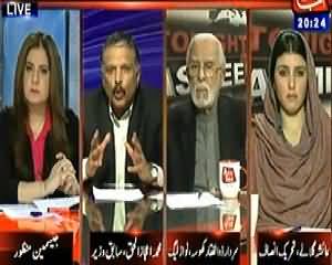 Tonight with Jasmeen (Real Story of Dialogue Exposed) - 28th January 2014