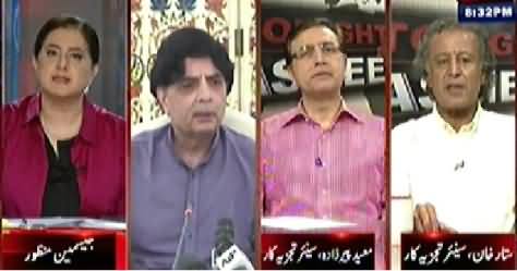 Tonight With Jasmeen (Reason Behind Aitzaz Ahsan Criticism on Ch. Nisar) - 11th September 2014