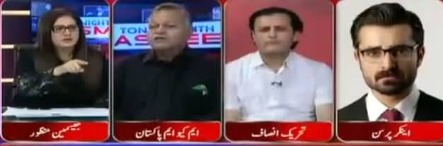 Tonight With Jasmeen (Reham Khan's Allegations on PTI) – 6th June 2018