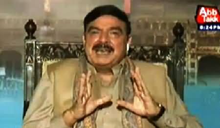 Tonight With Jasmeen REPEAT (Sheikh Rasheed Exclusive Interview) 5th March 2015