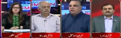 Tonight with Jasmeen (Reservations on Nawaz Sharif's Statement) - 17th May 2018