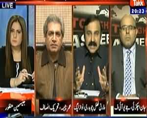 Tonight with Jasmeen (Saniha Mastung: Mulk Bhar Mein Protest) - 23rd January 2014