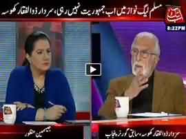 Tonight With Jasmeen (Sardar Zulfiqar Khosa Exclusive Interview) - 4th February 2015