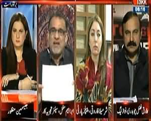 Tonight with Jasmeen (Sardion Mein Gas Ghaib, Awam Ke Chulhey Thandey) - 31st December 2013