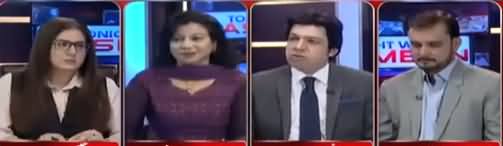 Tonight With Jasmeen (Senate Elections) - 6th March 2018