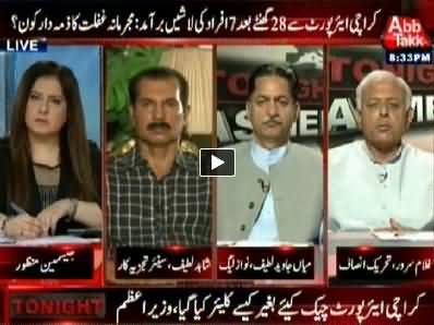 Tonight With Jasmeen (Seven Dead Bodies After Karachi Operation) - 10th June 2014