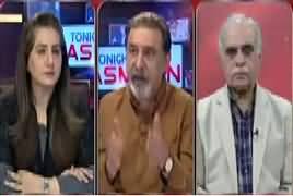 Tonight with Jasmeen (Sharif Family Per Fard e Jurm) – 19th October 2017