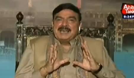 Tonight With Jasmeen REPEAT (Sheikh Rasheed Exclusive Interview) - 24th February 2015