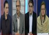 Tonight with Jasmeen (Sindh Govt Reservations on FIA) – 22nd February 2016
