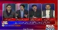 Tonight with Jasmeen (Sindh Hakumat Ke Kaarnaame) – 25th November 2015