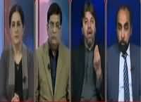 Tonight with Jasmeen (Sirf Bilawal Ki Jeen Qeemti Hai?) – 23rd December 2015