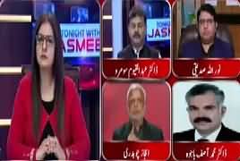 Tonight with Jasmeen (Tahir ul Qadri Ka Elan) – 20th December 2017