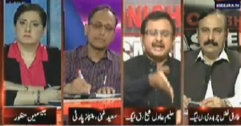 Tonight With Jasmeen (Task Given to Governor Punjab to Handle Tahir ul Qadri) - 25th June 2014