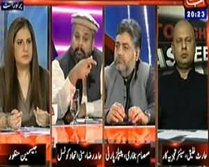 Tonight with Jasmeen (Terrorism is Increasing, Stat Helpless) – 5th February 2014