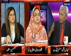 Tonight With Jasmeen (Thar People Protest For Not Getting Aid) – 11th March 2014