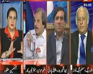 Tonight With Jasmeen (Threats Letter to Bilawal Zardari) – 1st April 2014