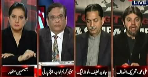 Tonight With Jasmeen (Wafaqi Aur Sobai Hakumaton Ki Kaarkardagi) - 28th January 2015