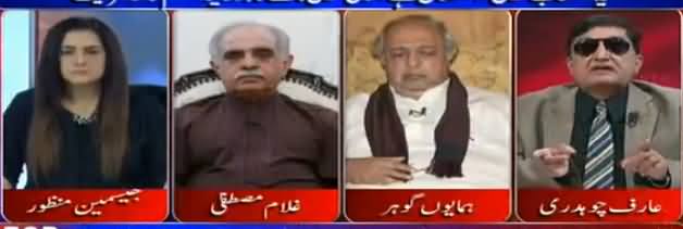 Tonight with Jasmeen (Wazir e Azam Ki Tanqeed) - 20th July 2017