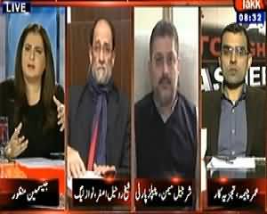 Tonight with Jasmeen (We Salute You Shaheed Chaudhry Aslam) - 9th January 2014