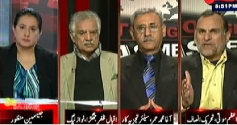 Tonight With Jasmeen (What Action Against Peshawar Incident) - 18th December 2014
