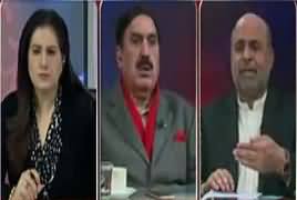 Tonight with Jasmeen (What Is Govt Strategy About FATA) – 9th February 2017