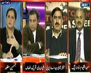 Tonight with Jasmeen (What is the Future of Dialogue with Taliban) - 8th January 2014