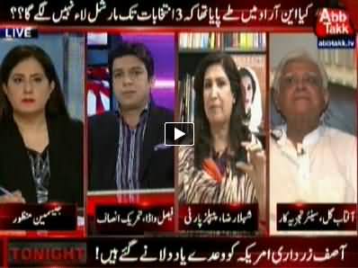 Tonight With Jasmeen (What Was Committed in NRO) - 23rd July 2014