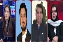 Tonight with Jasmeen (Who Is Behind Rao Anwar) – 29th January 2018