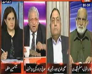 Tonight With Jasmeen (Who is the Real Traitor in Musharraf Case?) - 3rd April 2014