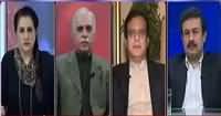 Tonight with Jasmeen (Who Will Be New Army Chief?) – 22nd November 2016