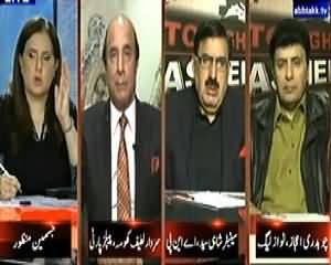 Tonight with Jasmeen (Whole Country in Terrorism) – 16th January 2014