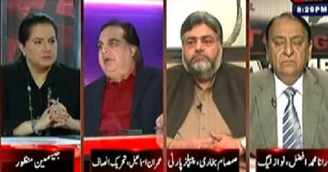 Tonight With Jasmeen (Why PPP, PTI and ANP Against Amendment) - 1st January 2015