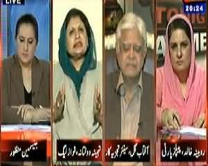 Tonight With Jasmeen (Why Still Bomb Blasts After Ceasefire?) – 4th March 2014