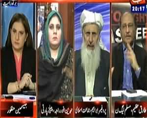 Tonight with Jasmeen (Will Govt Fulfill the Conditions of Taliban?) – 4th February 2014