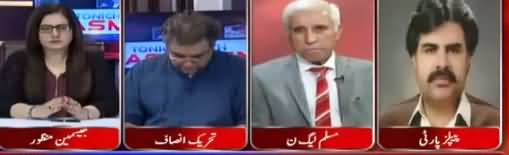 Tonight With Jasmeen (Will NAB Bring Hassan & Hussain in Pakistan) – 26th June 2018