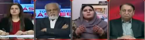 Tonight With Jasmeen (Zardari Criticism on PTI Govt) - 4th December 2018