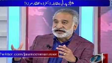Tonight with Jasmeen (Zulfiqar Mirza Exclusive Interview) – 9th November 2015