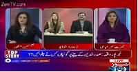 Tonight with Jasmeen (Zulfiqar Mirza Vs PPP in Badin) – 18th November 2015