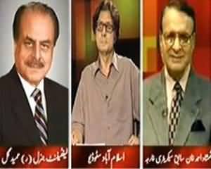 Tonight With Moeed Pirzada - 12th July 2013 (Egypt Fauj Ka Zalimana Operation Per West Khamosh Kyon?)