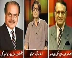 Tonight With Moeed Pirzada - 12th July 2013 (Egypt Fauj Ka Zalimana Operation Per West Khamosh Kyon?)