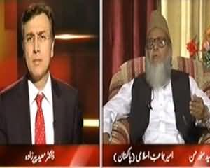 Tonight With Moeed Pirzada - 14th June 2013 (Exclusive Interview With Syed Munawar Hassan)