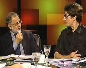 Tonight With Moeed Pirzada  - 18th June 2013 (Reflection On Election 2013...)