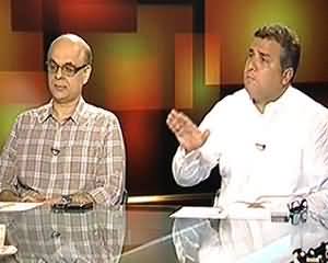 Tonight With Moeed Pirzada - 1st August 2013 (When Will The Local Govt System Election be Held ?)