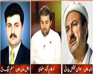 Tonight With Moeed Pirzada - 21st August 2013 (Kya PTI KPK Main Apni Maqbooliat Barkarar Rakh paye Gi)