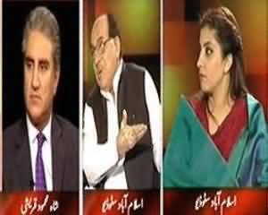 Tonight With Moeed Pirzada - 23rd July 2013 (Sadar Zardari Ka Mustaqbil Kya Hai..?)