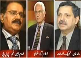 Tonight With Moeed Pirzada - 27th June 2013 (Article 6 Ki Karwaye Kahan se Shuru Ki Jaye)
