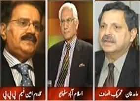 Tonight With Moeed Pirzada - 27th June 2013 (Article 6 Ki Karwaye Kahan se Shuru Ki Jaye)