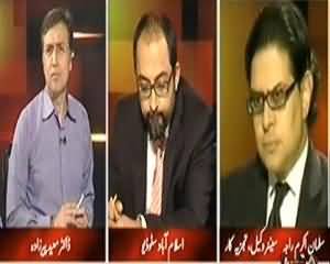 Tonight With Moeed Pirzada - 29th July 2013 (Egypt's Civilian Once Again On Army's Target)