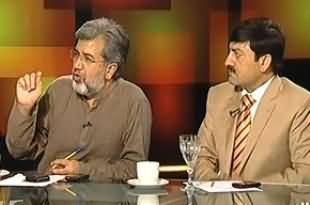 Tonight With Moeed Pirzada 4th June 2013 (Nawaz Sharif Ki Mumkina Kabina)